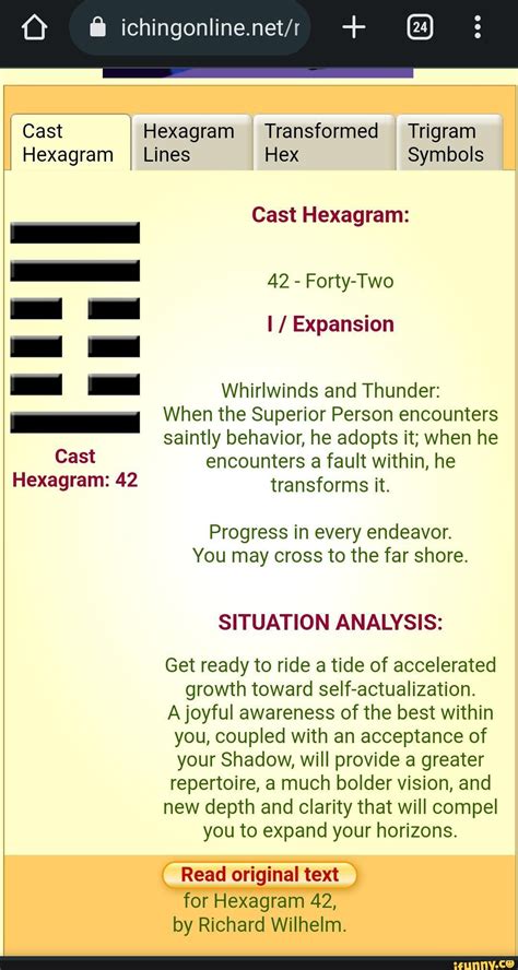 易经|I Ching Online.NET